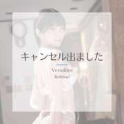 ヒメ日記 2025/04/06 09:29 投稿 琴音 Versailles