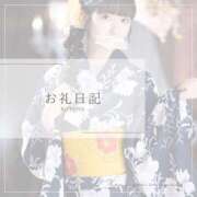 ヒメ日記 2025/04/13 23:09 投稿 琴音 Versailles