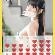 ヒメ日記 2025/04/15 09:09 投稿 琴音 Versailles