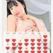 ヒメ日記 2025/05/22 11:27 投稿 琴音 Versailles