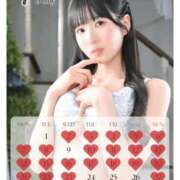 ヒメ日記 2025/06/17 23:31 投稿 琴音 Versailles