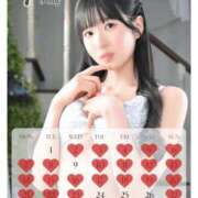 ヒメ日記 2025/06/27 12:03 投稿 琴音 Versailles