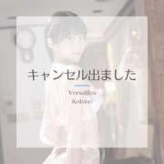 ヒメ日記 2025/07/18 09:02 投稿 琴音 Versailles