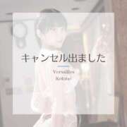 ヒメ日記 2025/07/21 10:06 投稿 琴音 Versailles