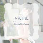 ヒメ日記 2025/08/01 22:58 投稿 琴音 Versailles