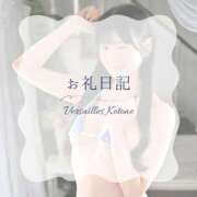 ヒメ日記 2025/08/16 09:02 投稿 琴音 Versailles