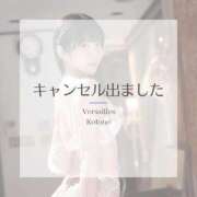 ヒメ日記 2025/08/22 22:41 投稿 琴音 Versailles
