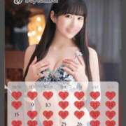 ヒメ日記 2025/09/04 14:21 投稿 琴音 Versailles