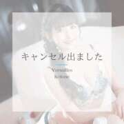 ヒメ日記 2025/10/05 12:03 投稿 琴音 Versailles