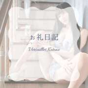 ヒメ日記 2025/10/05 23:23 投稿 琴音 Versailles