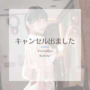 ヒメ日記 2025/10/10 14:44 投稿 琴音 Versailles