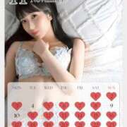 ヒメ日記 2025/10/15 09:10 投稿 琴音 Versailles