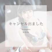 ヒメ日記 2026/03/22 10:01 投稿 琴音 Versailles