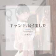 ヒメ日記 2026/03/24 12:10 投稿 琴音 Versailles