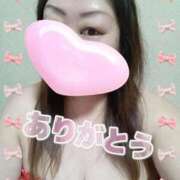 れいか 自宅のお兄様🏠 香川サンキュー