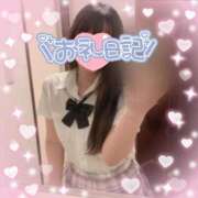 ヒメ日記 2025/02/09 01:03 投稿 うらん 秋葉原コスプレ学園in仙台