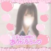 ヒメ日記 2025/12/31 21:33 投稿 うらん 秋葉原コスプレ学園in仙台