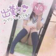 うらん 出勤しました！(ง •̀ω•́)ง 秋葉原コスプレ学園in仙台