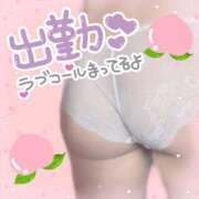 ヒメ日記 2026/03/07 20:03 投稿 うらん 秋葉原コスプレ学園in仙台