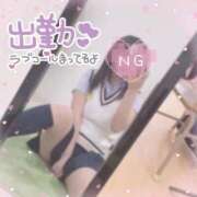 うらん 出勤しました(ง •̀ω•́)ง 秋葉原コスプレ学園in仙台