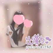 ヒメ日記 2026/06/17 20:13 投稿 うらん 秋葉原コスプレ学園in仙台