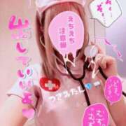 ヒメ日記 2025/12/28 23:30 投稿 つきみ マリアージュ大宮