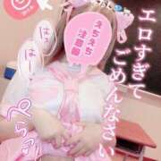 ヒメ日記 2026/03/25 21:03 投稿 つきみ マリアージュ大宮