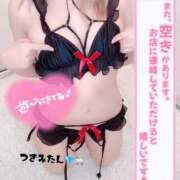 つきみ しゅ マリアージュ大宮