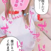 つきみ しゅ マリアージュ大宮