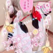 ヒメ日記 2026/05/17 20:24 投稿 つきみ マリアージュ大宮