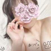 ヒメ日記 2025/05/24 23:08 投稿 るい 素人アロマエステ東京密着ROOM 渋谷店