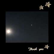 ヒメ日記 2024/12/16 08:47 投稿 森下恭子 お色気物語（横浜ハレ系）