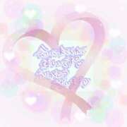 ヒメ日記 2025/04/02 09:04 投稿 森下恭子 お色気物語（横浜ハレ系）