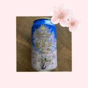 ヒメ日記 2025/04/04 09:08 投稿 森下恭子 お色気物語（横浜ハレ系）