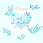 ヒメ日記 2025/04/06 08:40 投稿 森下恭子 お色気物語（横浜ハレ系）