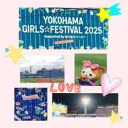 ヒメ日記 2025/04/26 08:36 投稿 森下恭子 お色気物語（横浜ハレ系）