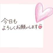 ヒメ日記 2025/05/18 08:43 投稿 森下恭子 お色気物語（横浜ハレ系）