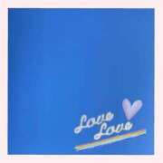 ヒメ日記 2025/12/18 09:40 投稿 森下恭子 お色気物語（横浜ハレ系）