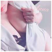 ヒメ日記 2025/03/23 16:03 投稿 倖田　あんな La elf（ラ・エルフ）