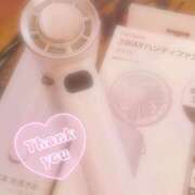 ヒメ日記 2025/06/14 15:23 投稿 倖田　あんな La elf（ラ・エルフ）