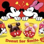 ヒメ日記 2025/07/06 16:23 投稿 倖田　あんな La elf（ラ・エルフ）