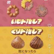 ヒメ日記 2025/08/31 17:15 投稿 倖田　あんな La elf（ラ・エルフ）