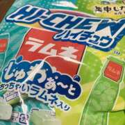 倖田　あんな NEW〃•ω‹〃♡ La elf（ラ・エルフ）