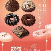 ヒメ日記 2026/02/01 15:53 投稿 倖田　あんな La elf（ラ・エルフ）