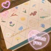 ヒメ日記 2026/03/15 16:13 投稿 倖田　あんな La elf（ラ・エルフ）