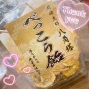 ヒメ日記 2026/04/04 15:33 投稿 倖田　あんな La elf（ラ・エルフ）