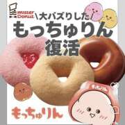 ヒメ日記 2026/05/17 16:13 投稿 倖田　あんな La elf（ラ・エルフ）