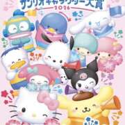 ヒメ日記 2026/05/24 16:03 投稿 倖田　あんな La elf（ラ・エルフ）
