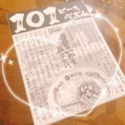 ヒメ日記 2026/10/17 16:13 投稿 倖田　あんな La elf（ラ・エルフ）