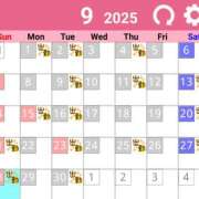 ヒメ日記 2025/09/09 12:04 投稿 立花　きょう La elf（ラ・エルフ）